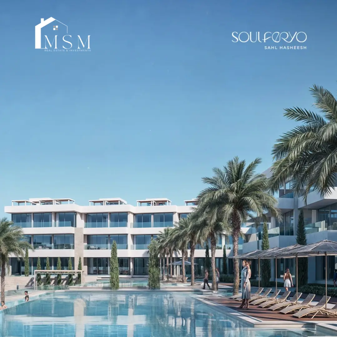 Soulferyo Sahl Hasheesh View