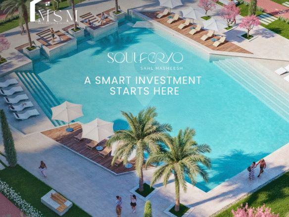 Soulferyo Sahl Hasheesh