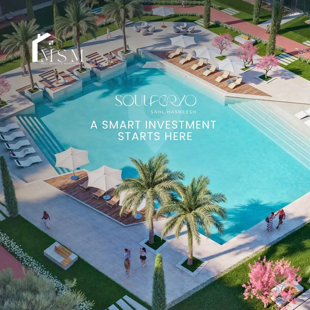 Soulferyo Sahl Hasheesh Project