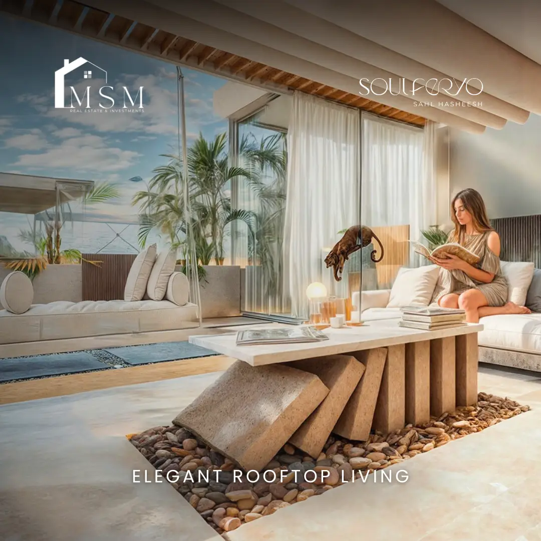 Soulferyo Sahl Hasheesh roof